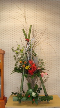 1325807324_hidari